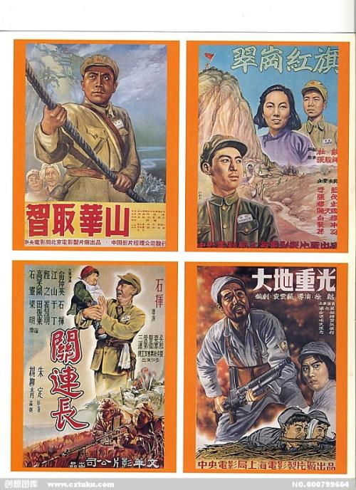 仿制假皇冠学院学位证