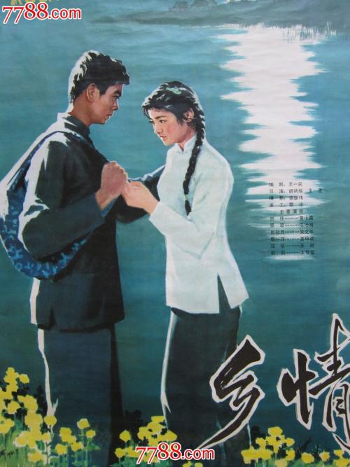 仿制假新加坡签证