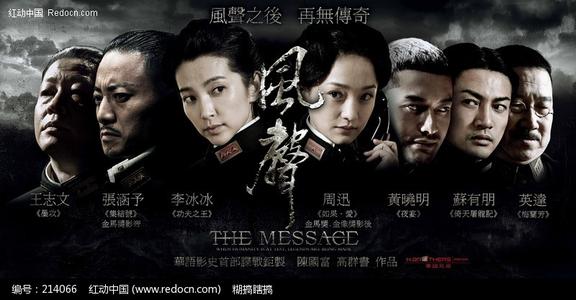 汉弥尔顿学院硕士毕业证
